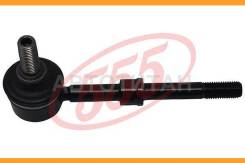  48822-97503 *555/SL-T650 555 SLT650 SLT650 