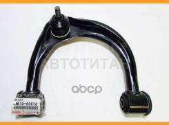   RH Toyota LAND Cruiser Prado 120-150/GX470 Toyota 4861060070,  4861060070 