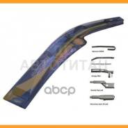    Avantech Smart NEO SN-18 450  SN18 