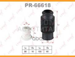    Universal PR-66618 PR66618 