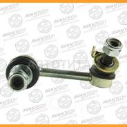   Avantech ASL0230L 