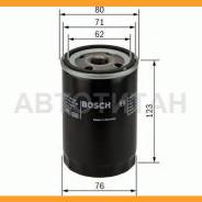   Audi 80/100/A6/A4, VW Golf/Venta/Passat 1.0-2.3 80 0 451 103 033 0451103033 