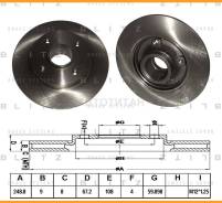   Citroen C3/DS3 09-/Peugeot 207/307 03- [BS0225] BS0225 