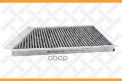    MB W203/C203/T203/C209 all 00 71-10461-SX 7110461SX 