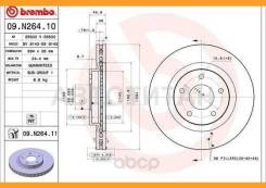  UV Coated |  | Brembo 09N26411 09N26411 