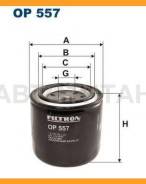  Filtron OP557 