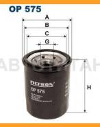   Mitsubishi Colt 1.1/1.3/1.5 04, Honda Accord 2.0i/2.4i 08 OP 575 OP575 