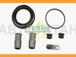    . d57 ATE BMW X3 E83, Citroen C4 I/C4 II, Ford Focus II F257047 257047 