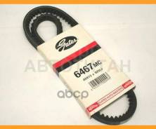   Audi 80/100/200 2.0-2.3 82-95, Mazda 323 1.7D 86 6467MC 6467MC 