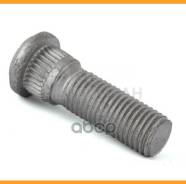   Mitsubishi Carisma 95-06 PW23001 PW23001 