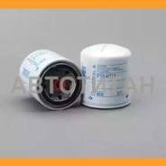  .  h=105 DAF F95.500/ xF95 . XF-M/XE-C/Cummins P554071 Donaldson P554071 P554071 