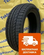 Firemax FM805. ������, ��� �����, 2021 ���, ����� ����