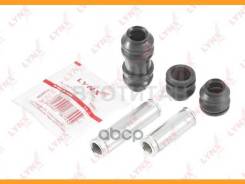     LYNXauto BC2130 BC2130 