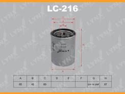   LC216 