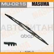  525mm    MU-021S MU021S 