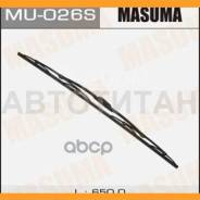  650mm    MU-026S MU026S 