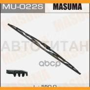  550mm     MU-022S MU022S 