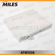   Infiniti EX37/FX37/G37 08- (VIC AC-206E) AFW1338 AFW1338 