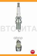   NGK 4120 (  1 . ) BCPR5EY11 