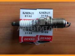   NGK 2262 (  1 . ) ZFR5F11 