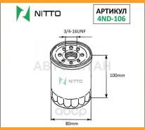   Nitto 4ND106 