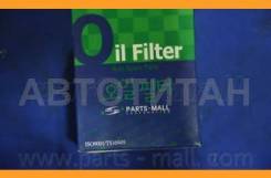   Hyundai/KIA/Mazda/Mitsubishi/NIssan/Subaru PBA-032 PBA032 