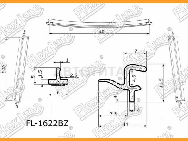 Flexline fl2067bz фото