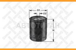   Audi 80/100/A6/A4, VW Golf/Venta/Passat 1.0-2.3 80 20-50047-SX 2050047SX 