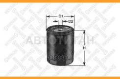   Mitsubishi Colt/Galant/Pajero 1.8D/TD-2.5TD 86 20-50274-SX 2050274SX 