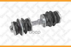    Toyota Yaris/Yaris Verso 1.0-1.3/1.4D-4D 99 56-00712-SX Stellox 5600712SX 5600712SX 