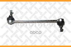   BMW E34/E32 5601431ASX 