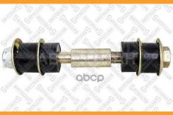    Mitsubishi Lancer/Colt all 92-96 56-72003-SX Stellox 5672003SX 5672003SX 