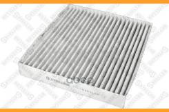   213x193x29  Toyota Yaris/RAV4/Auris 1.0-2.2D 06 71-10201-SX 7110201SX 