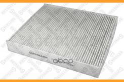   Volvo C30/C70/S40/V50 04 71-10225-SX 7110225SX 
