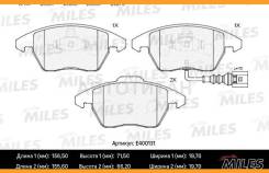    ( ) ( Low-Metallic) (Skoda Octavia (1Z ), Fabia II, VW Passat (36, 3C, 357 (TRW GDB1550) E400131 Miles E40013...