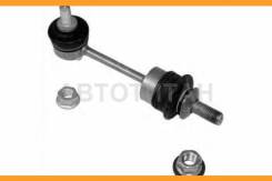   . . L/R Moog BMLS3690 BMLS3690 