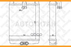   MB W210/S210 all 95 10-35120-SX Stellox 1035120SX 1035120SX 