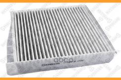    Volvo S60/S70/S80/V70/XC90 2.0-2.5TDi 98 71-10241-SX Stellox 7110241SX 7110241SX 