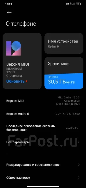 Xiaomi Redmi 9. �/�, ����������, 4G LTE ����