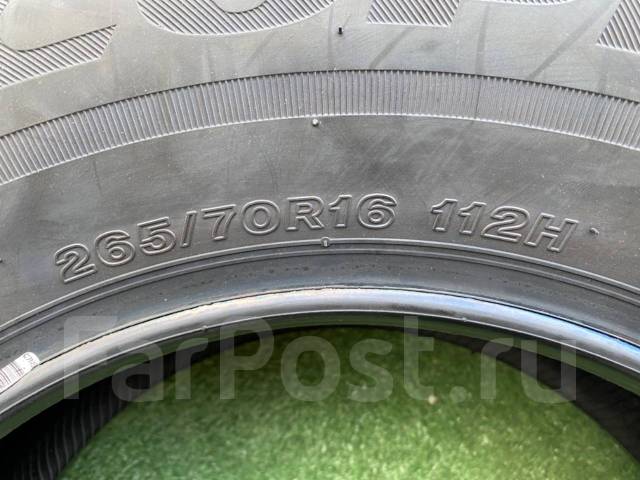 Шины bridgestone ecopia 850 характеристики