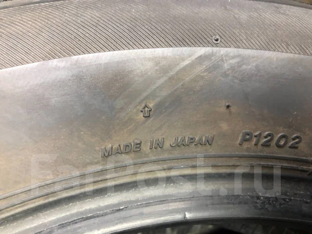 Bridgestone Ice Partner. �����������, 2013 ���, �/�, ����� 10 % ����