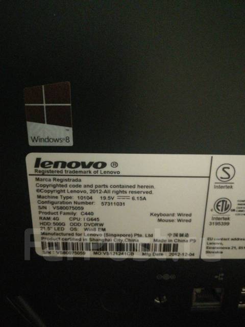 Lenovo c440 нет изображения - 86 фото