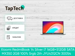 Xiaomi RedmiBook. 14", ���� 512���, WiFi, Bluetooth ����