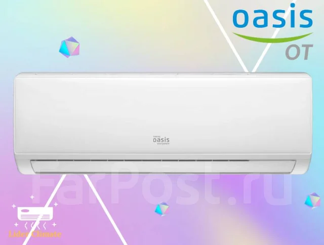 Oasis. 26��&sup2; ����