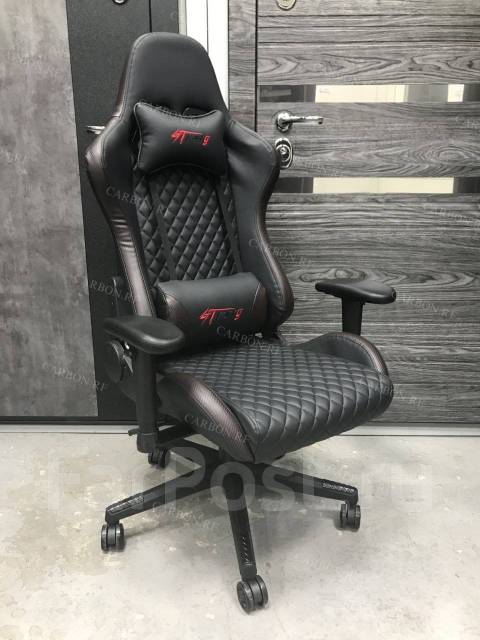 Stmeng gaming chair hot sale