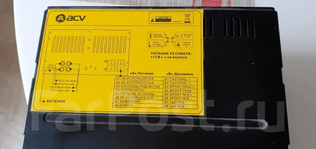 ACV AVS-2500 ����