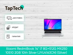 Xiaomi RedmiBook. 14", ���� 512���, WiFi, Bluetooth ����