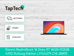 Xiaomi RedmiBook. 14", ���� 512���, WiFi, Bluetooth ����