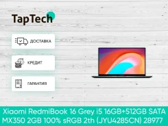 Xiaomi RedmiBook. 14", ���� 512���, WiFi, Bluetooth ����