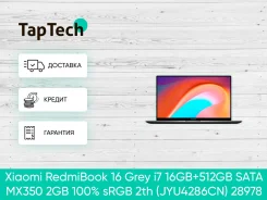 Xiaomi RedmiBook. 14", ���� 512���, WiFi, Bluetooth ����
